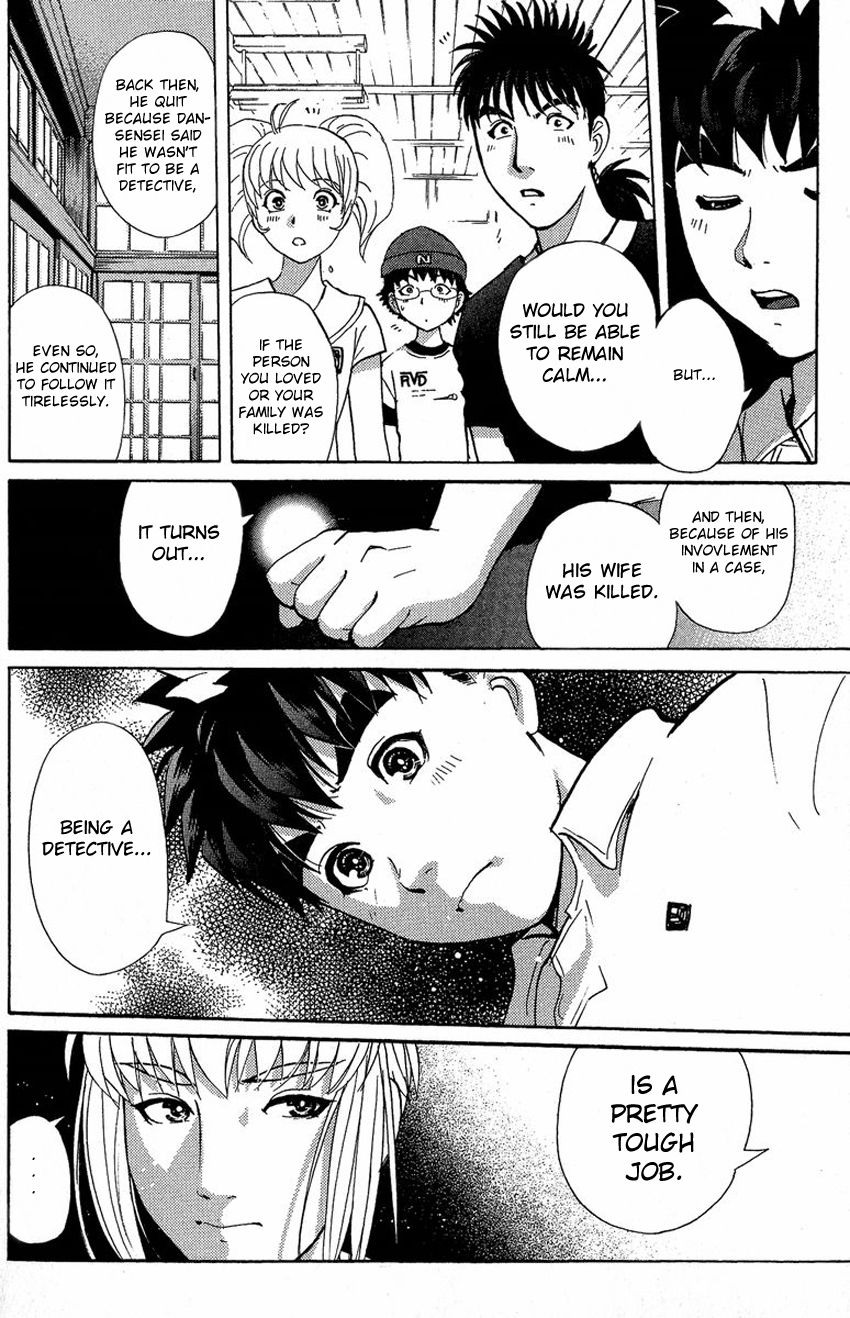 Tantei Gakuen Q Chapter 134 page 9 - Chapter 134 : Further Deep Into The Darkness - Part 1
