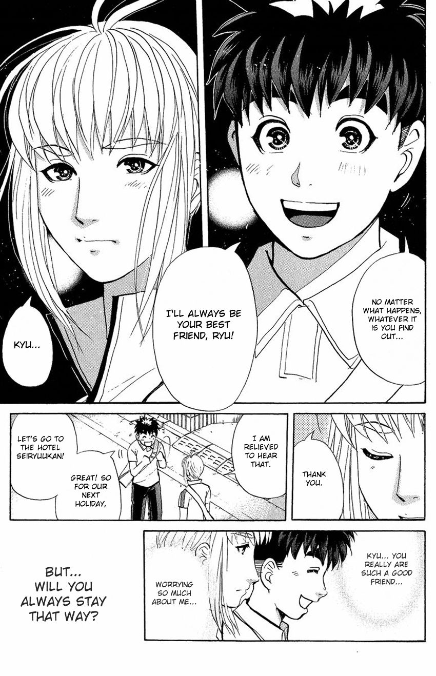 Tantei Gakuen Q Chapter 135 page 10 - Chapter 135 : Further Deep Into The Darkness - Part 2