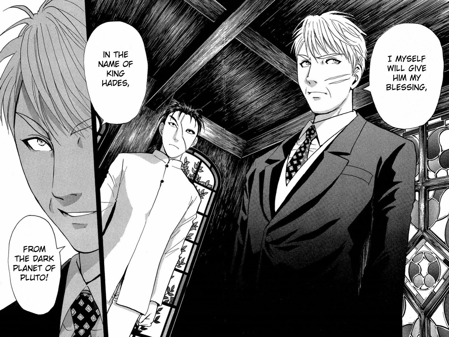 Tantei Gakuen Q Chapter 135 page 13 - Chapter 135 : Further Deep Into The Darkness - Part 2