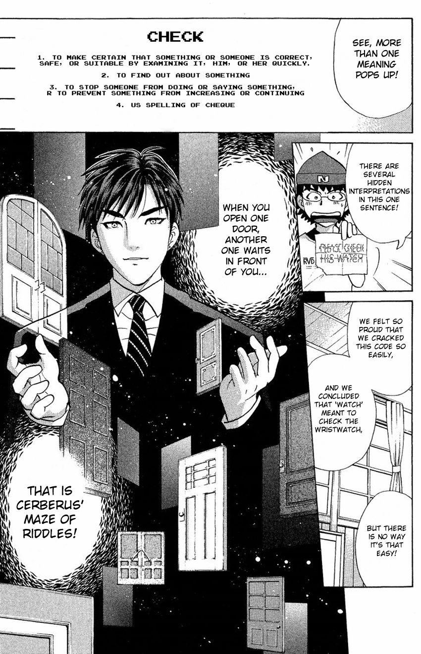 Tantei Gakuen Q Chapter 135 page 15 - Chapter 135 : Further Deep Into The Darkness - Part 2