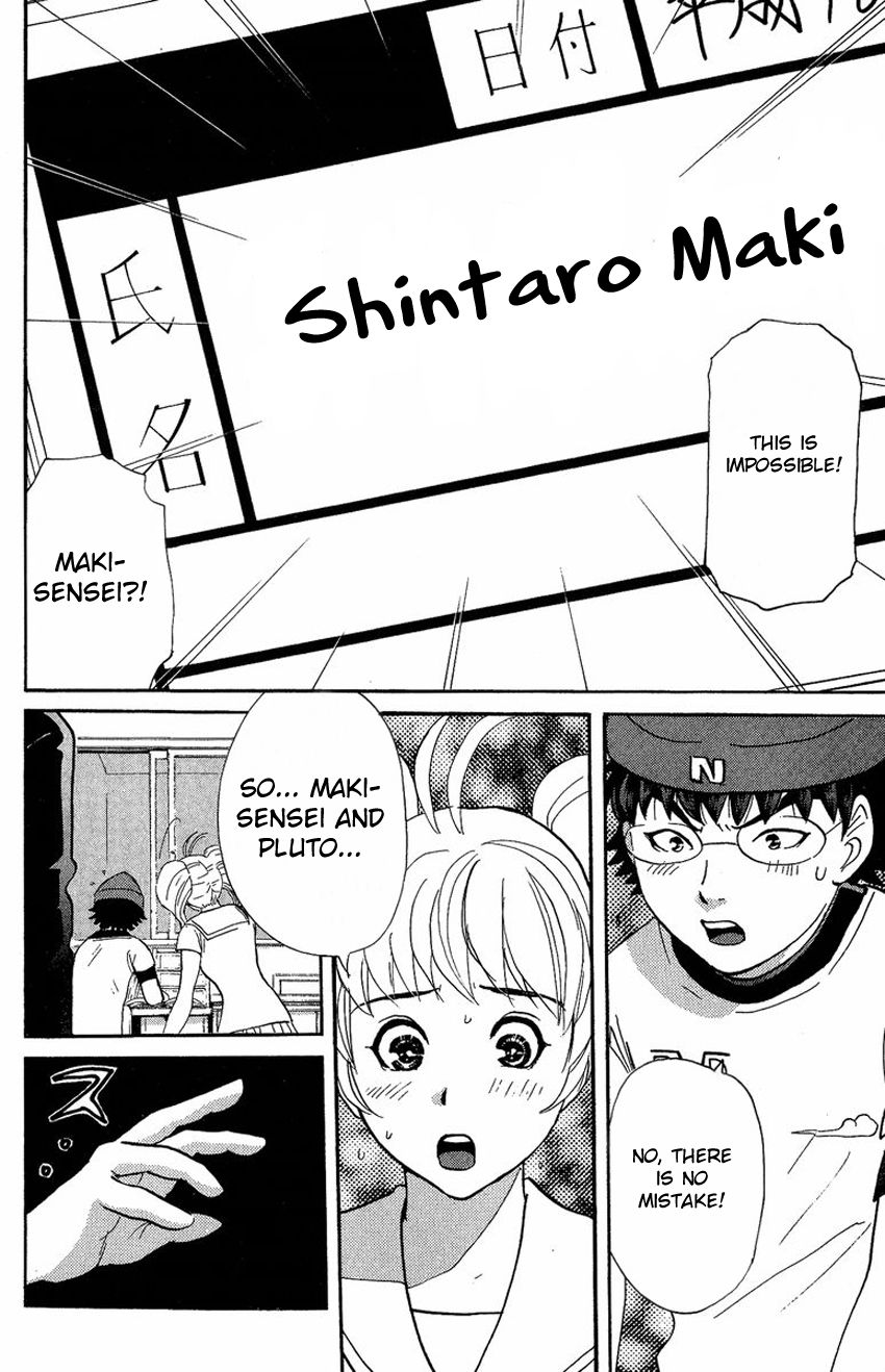 Tantei Gakuen Q Chapter 135 page 20 - Chapter 135 : Further Deep Into The Darkness - Part 2