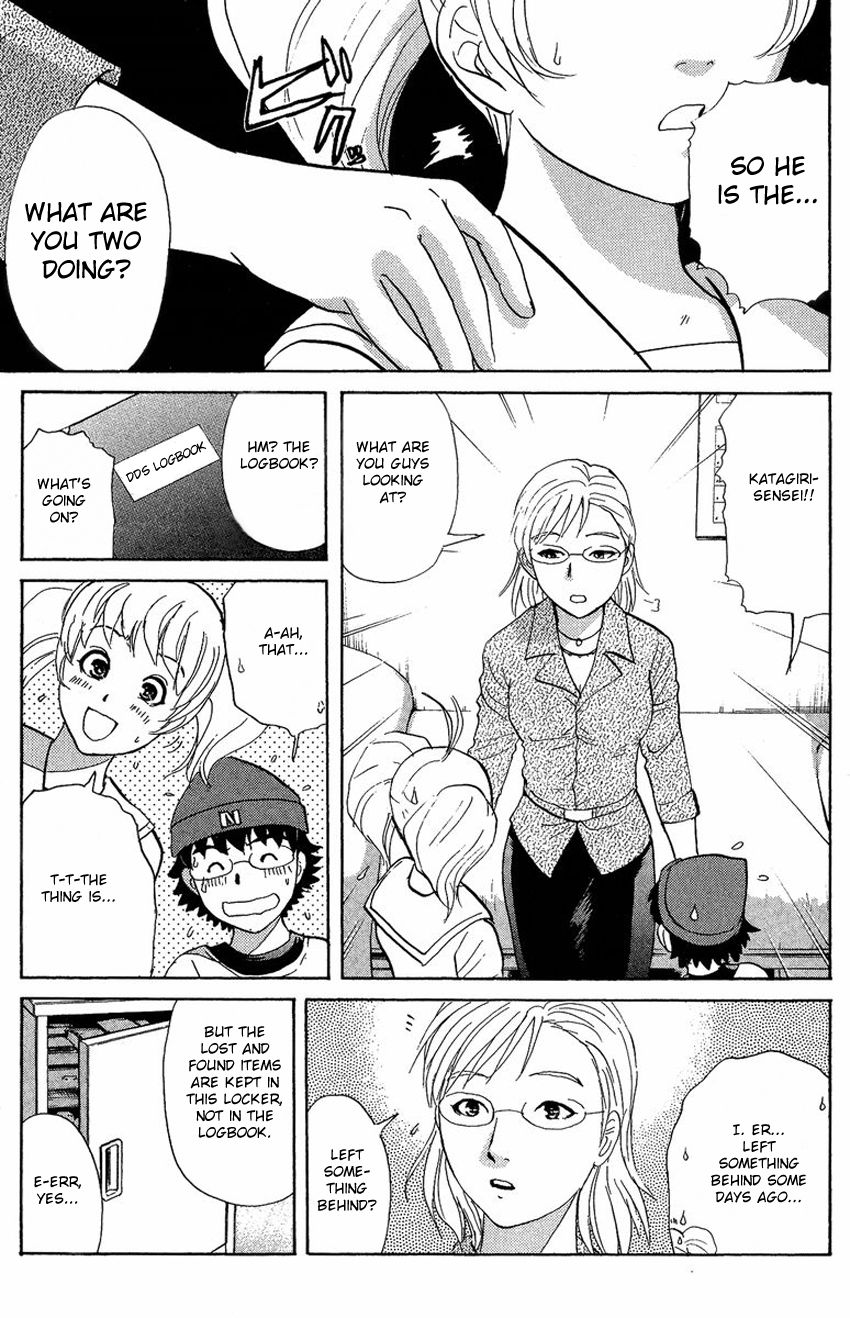 Tantei Gakuen Q Chapter 135 page 21 - Chapter 135 : Further Deep Into The Darkness - Part 2