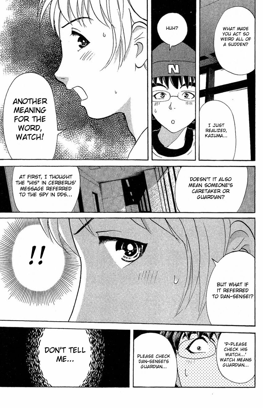 Tantei Gakuen Q Chapter 135 page 23 - Chapter 135 : Further Deep Into The Darkness - Part 2
