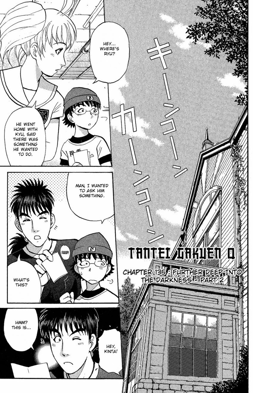 Tantei Gakuen Q Chapter 135 page 4 - Chapter 135 : Further Deep Into The Darkness - Part 2