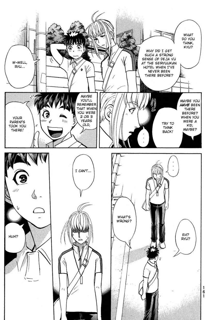Tantei Gakuen Q Chapter 135 page 6 - Chapter 135 : Further Deep Into The Darkness - Part 2