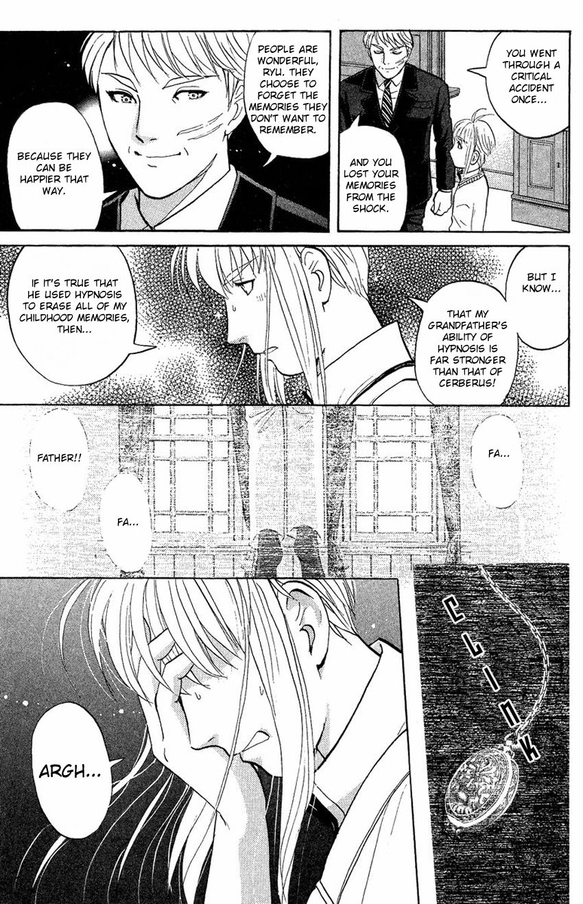 Tantei Gakuen Q Chapter 135 page 8 - Chapter 135 : Further Deep Into The Darkness - Part 2