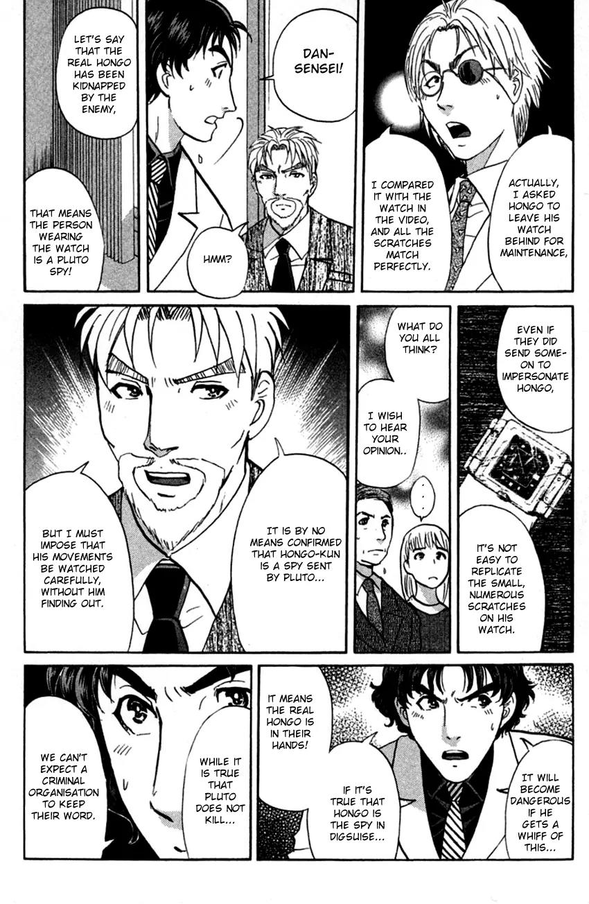 Tantei Gakuen Q Chapter 136 page 11 - Chapter 136 : The Worst Premonition