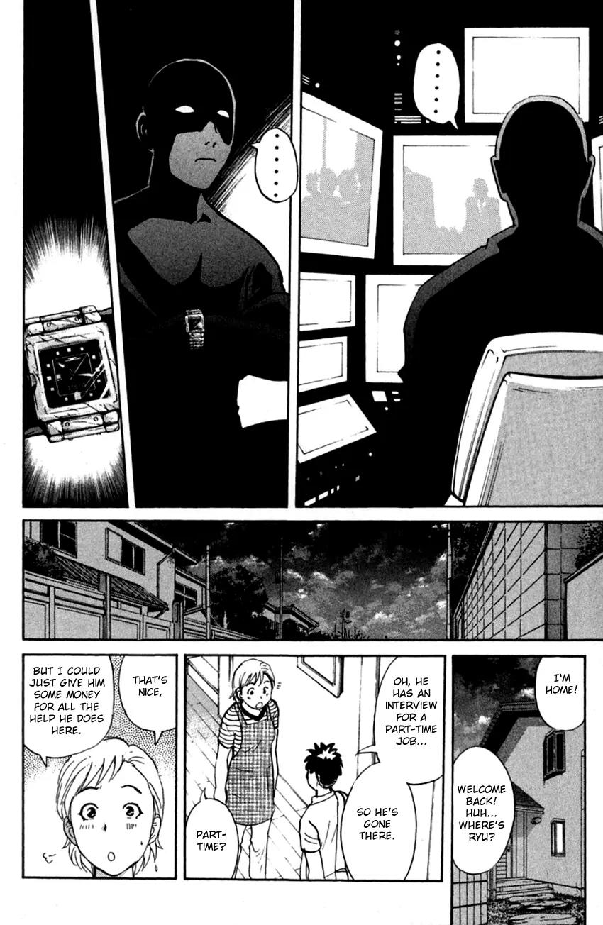 Tantei Gakuen Q Chapter 136 page 13 - Chapter 136 : The Worst Premonition