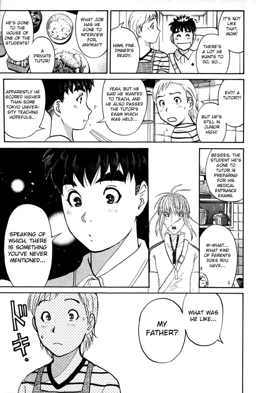 Tantei Gakuen Q Chapter 136 page 14 - Chapter 136 : The Worst Premonition