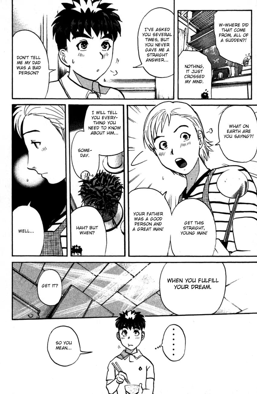 Tantei Gakuen Q Chapter 136 page 15 - Chapter 136 : The Worst Premonition