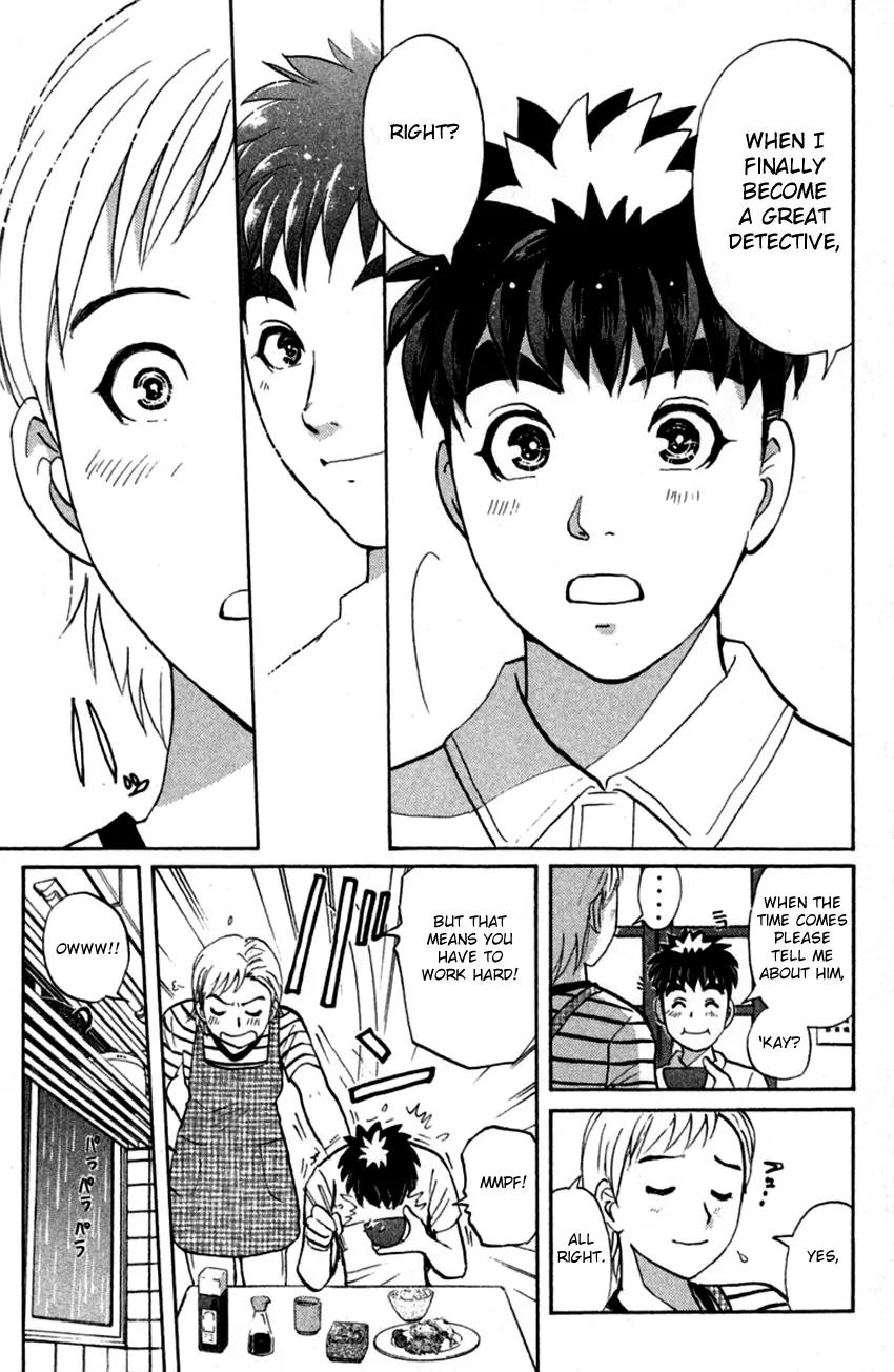 Tantei Gakuen Q Chapter 136 page 16 - Chapter 136 : The Worst Premonition