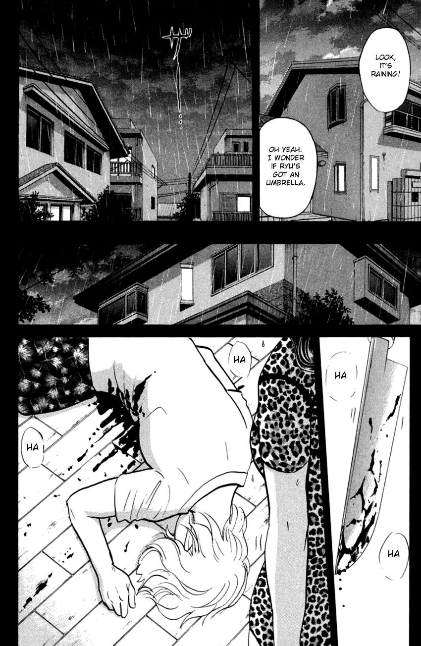 Tantei Gakuen Q Chapter 136 page 17 - Chapter 136 : The Worst Premonition