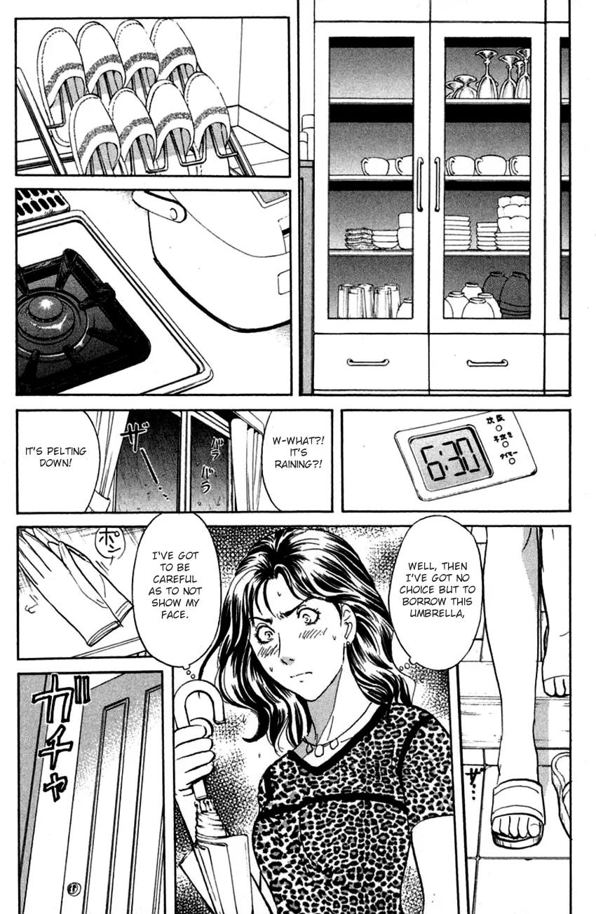 Tantei Gakuen Q Chapter 136 page 22 - Chapter 136 : The Worst Premonition