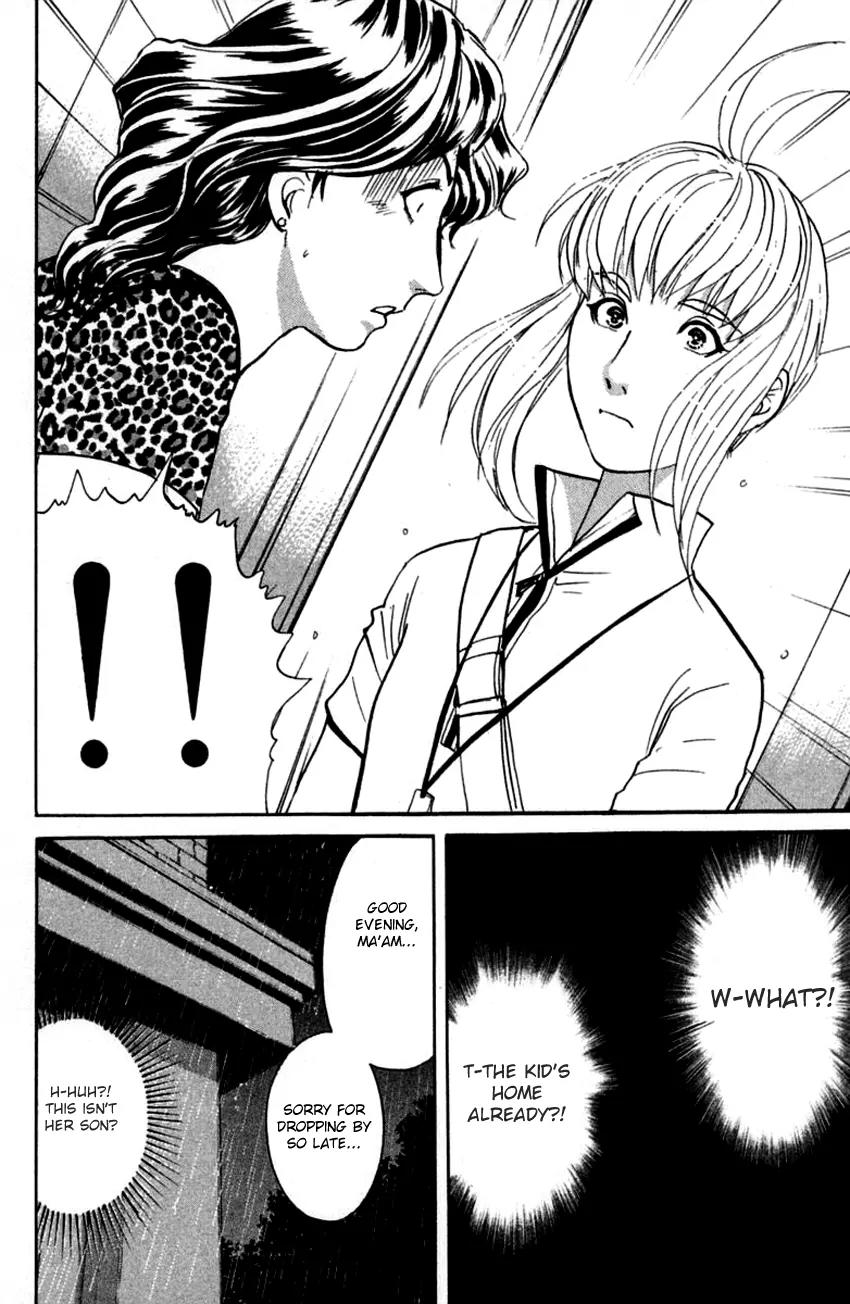 Tantei Gakuen Q Chapter 136 page 23 - Chapter 136 : The Worst Premonition