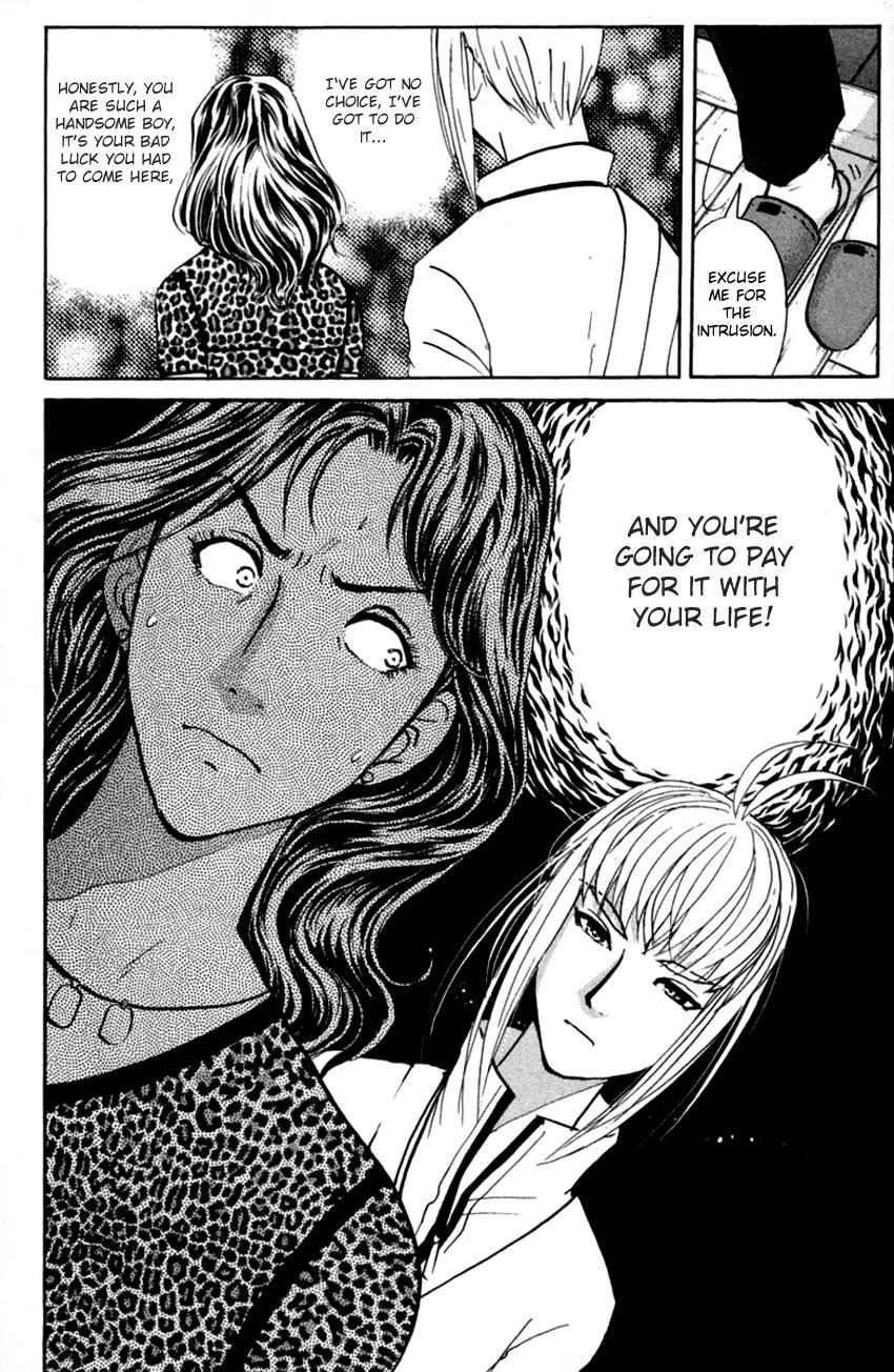 Tantei Gakuen Q Chapter 136 page 25 - Chapter 136 : The Worst Premonition