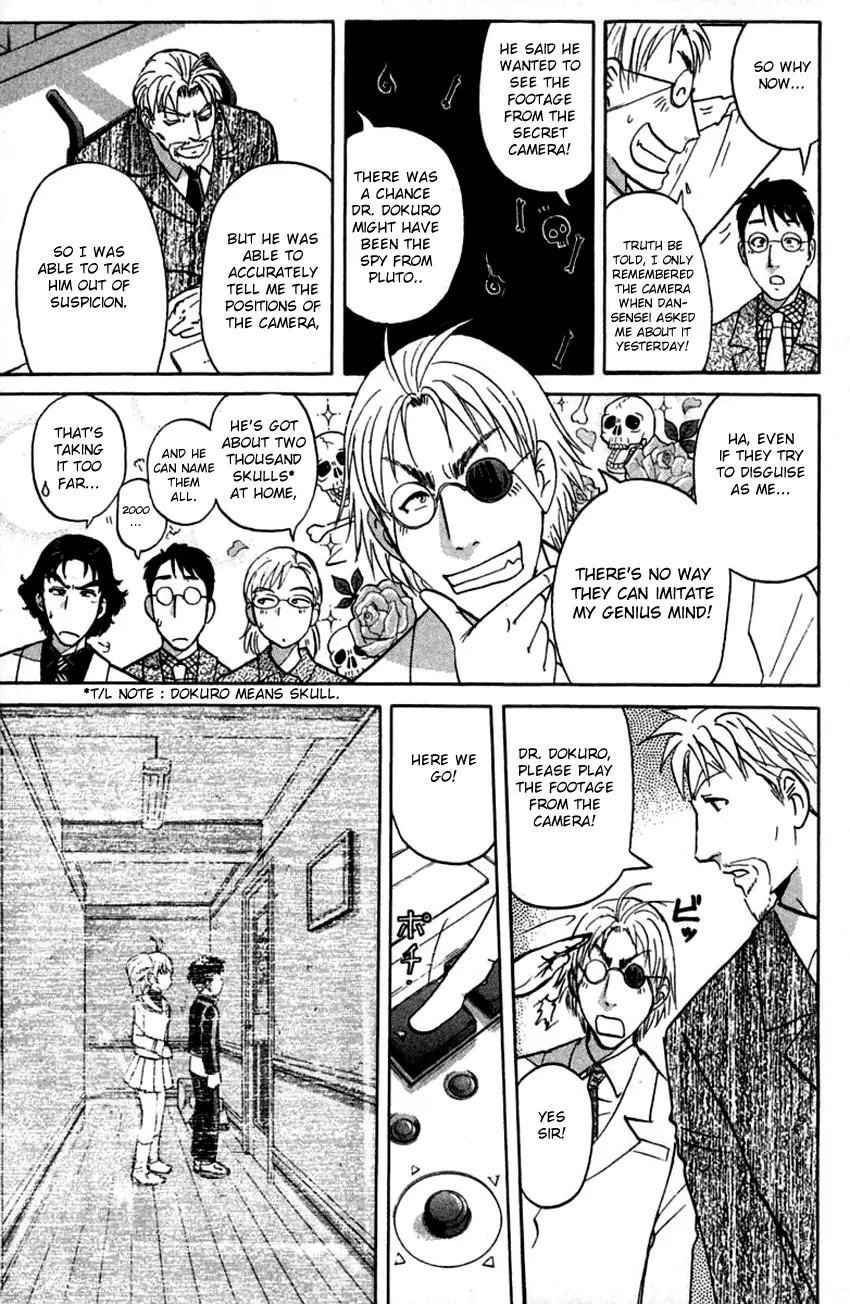 Tantei Gakuen Q Chapter 136 page 8 - Chapter 136 : The Worst Premonition