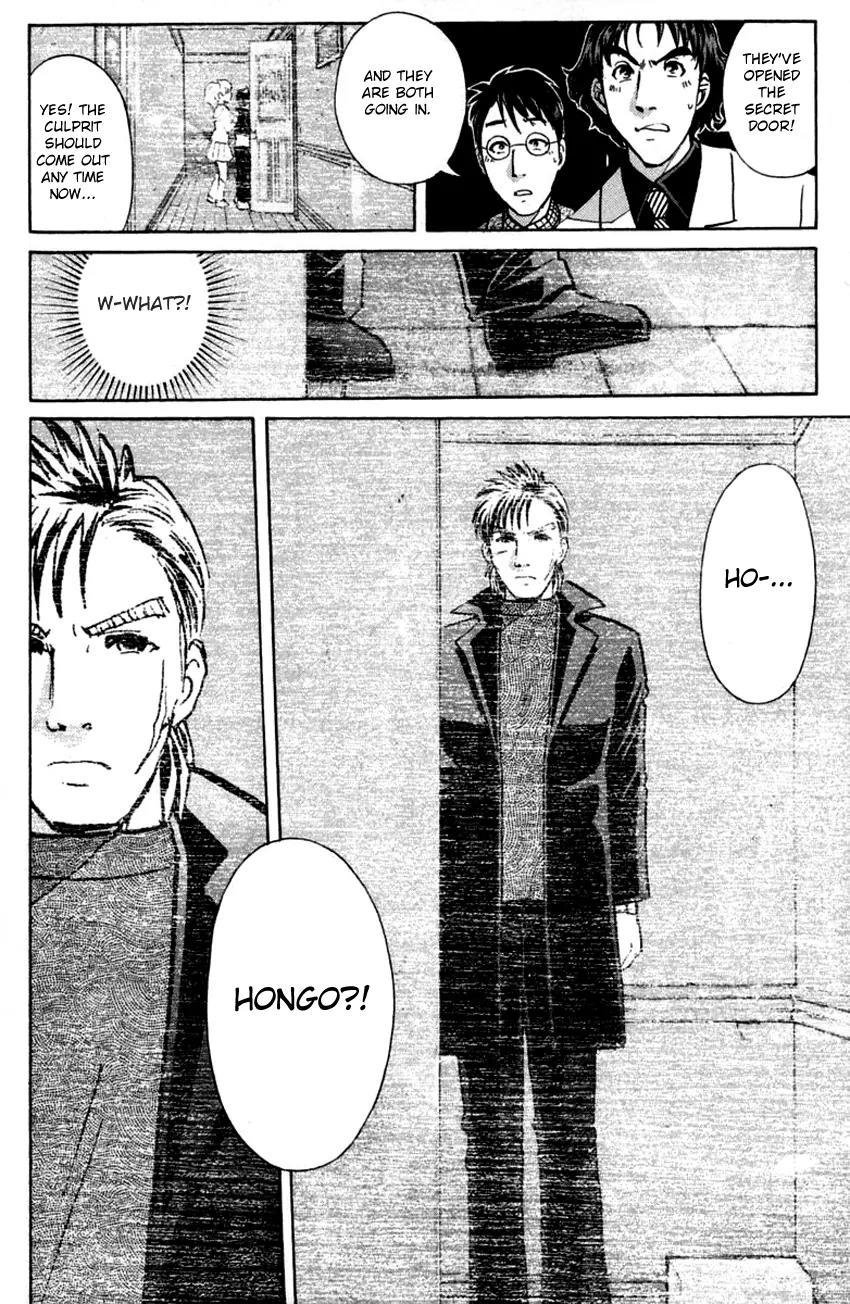 Tantei Gakuen Q Chapter 136 page 9 - Chapter 136 : The Worst Premonition