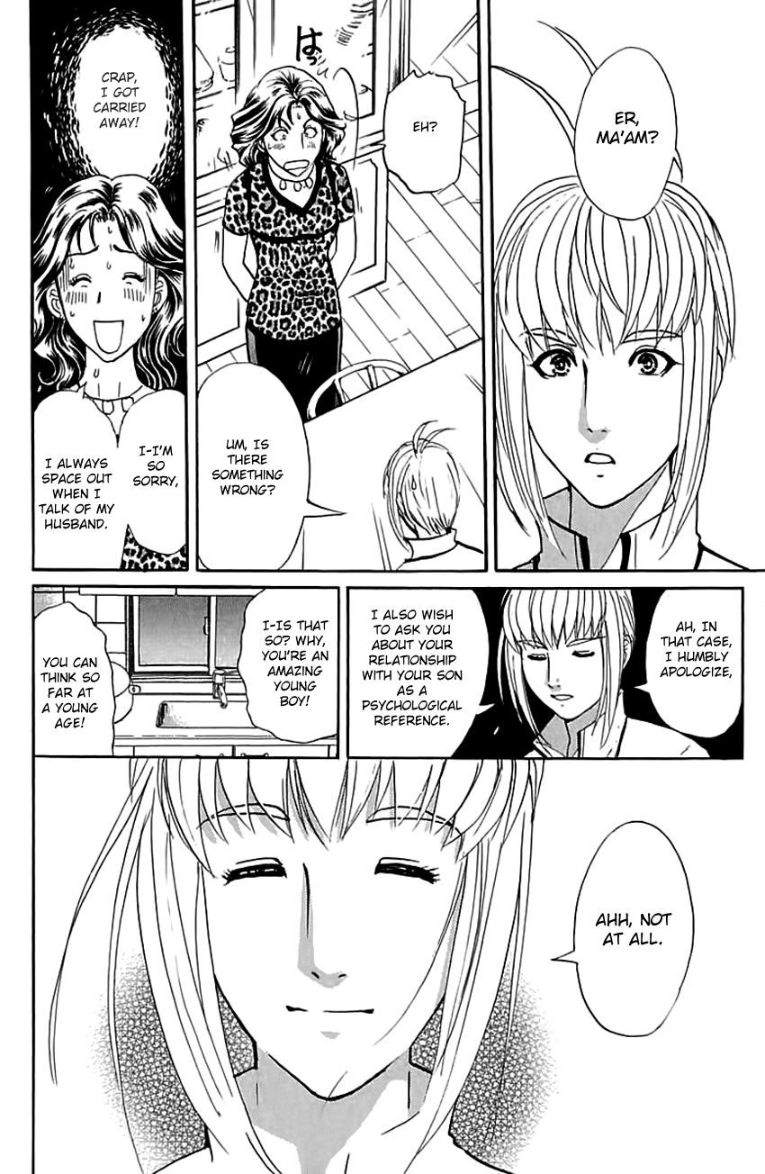 Tantei Gakuen Q Chapter 137 page 11 - Chapter 137 : Dangerous Home Tutor