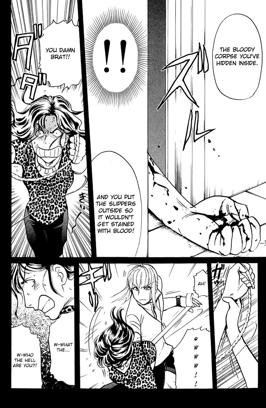 Tantei Gakuen Q Chapter 137 page 23 - Chapter 137 : Dangerous Home Tutor
