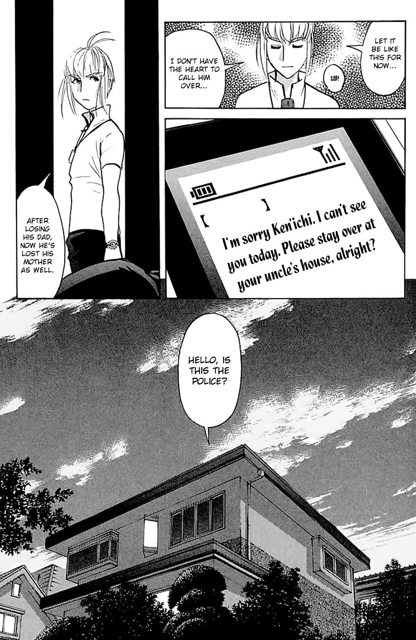 Tantei Gakuen Q Chapter 137 page 25 - Chapter 137 : Dangerous Home Tutor