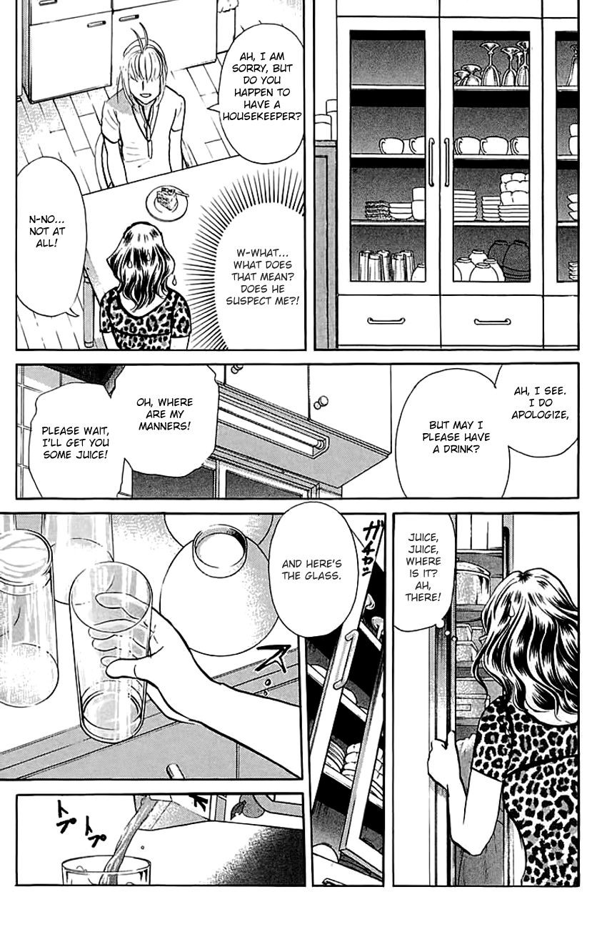 Tantei Gakuen Q Chapter 137 page 6 - Chapter 137 : Dangerous Home Tutor