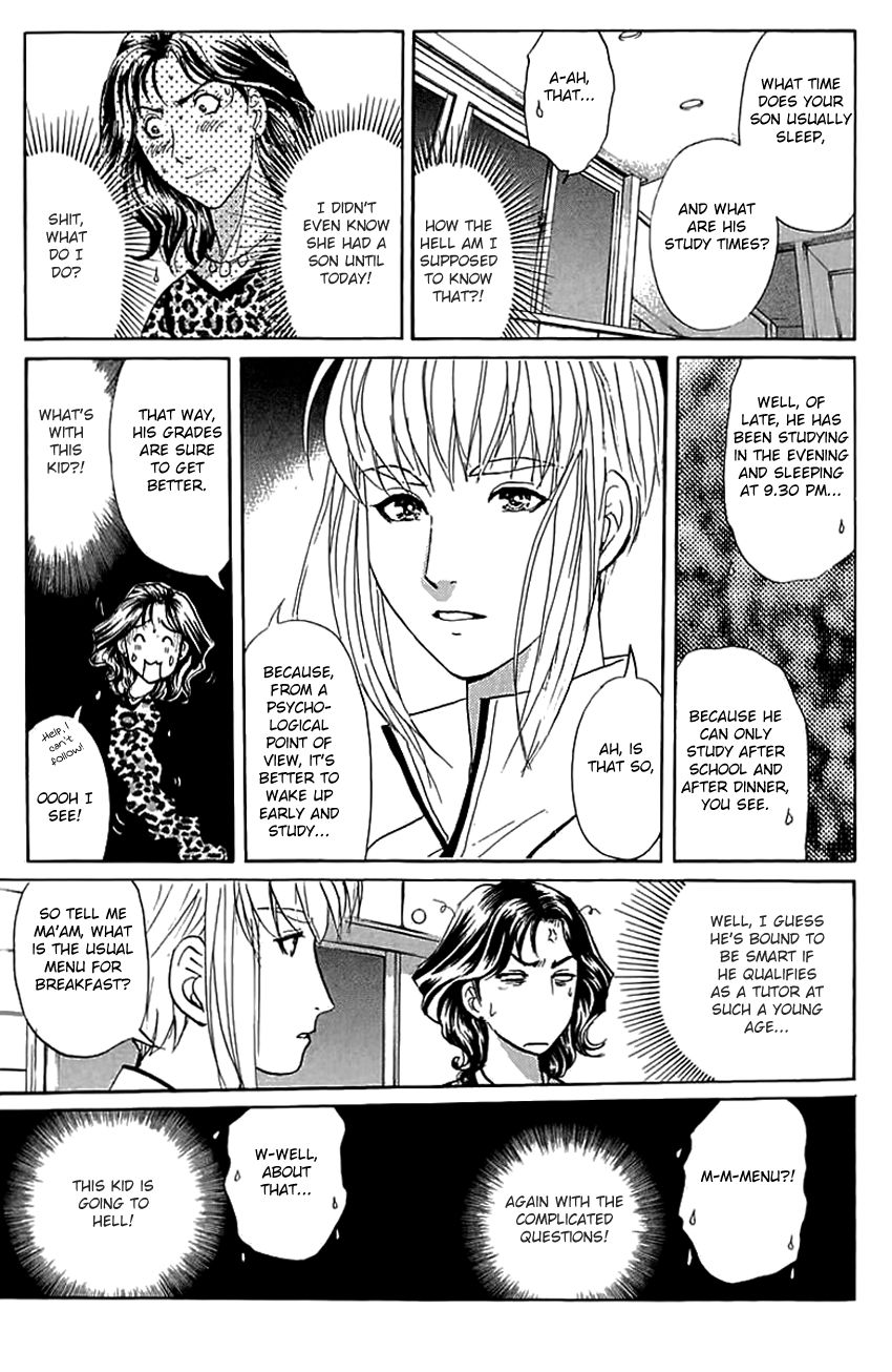 Tantei Gakuen Q Chapter 137 page 8 - Chapter 137 : Dangerous Home Tutor