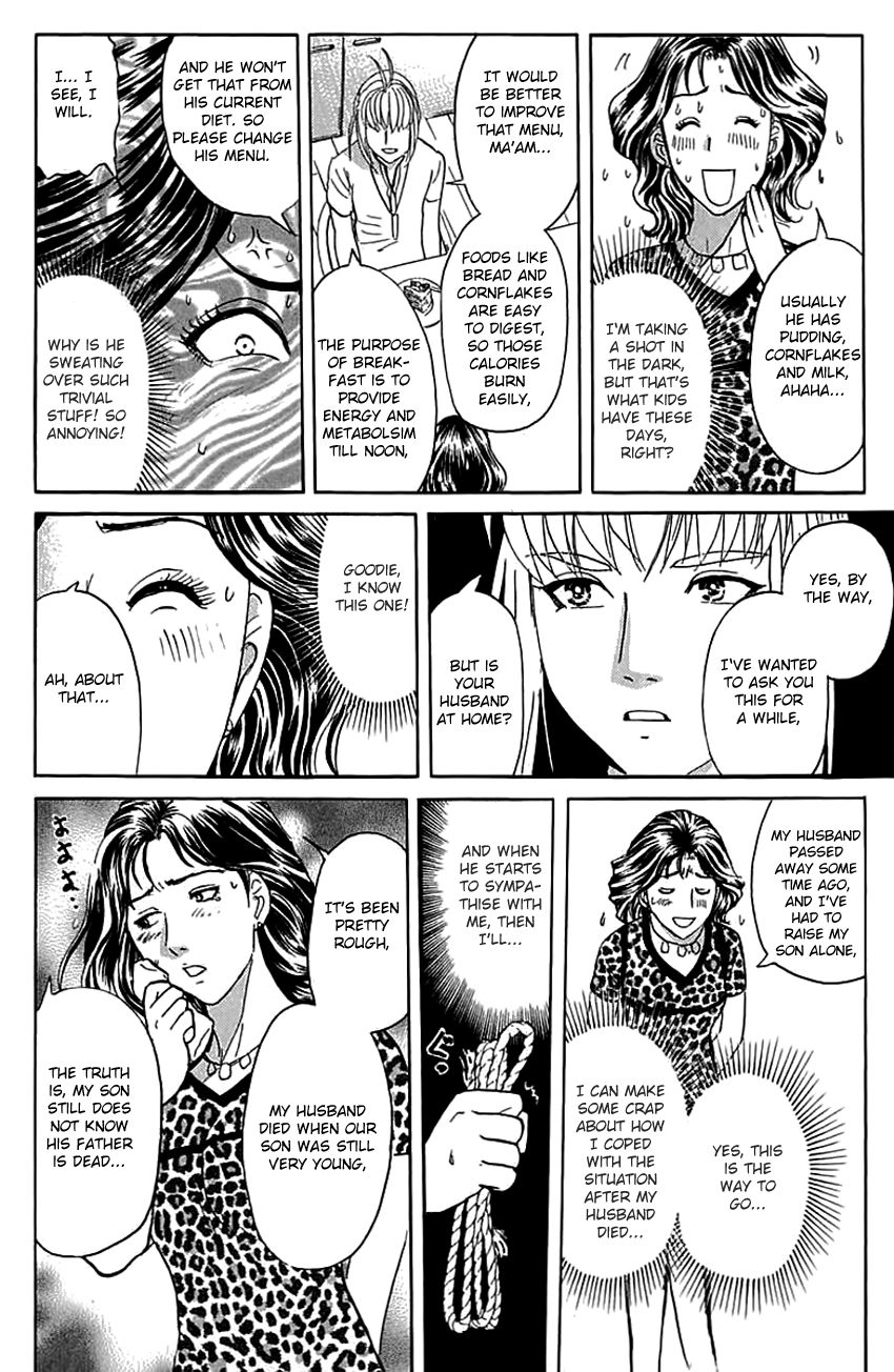Tantei Gakuen Q Chapter 137 page 9 - Chapter 137 : Dangerous Home Tutor