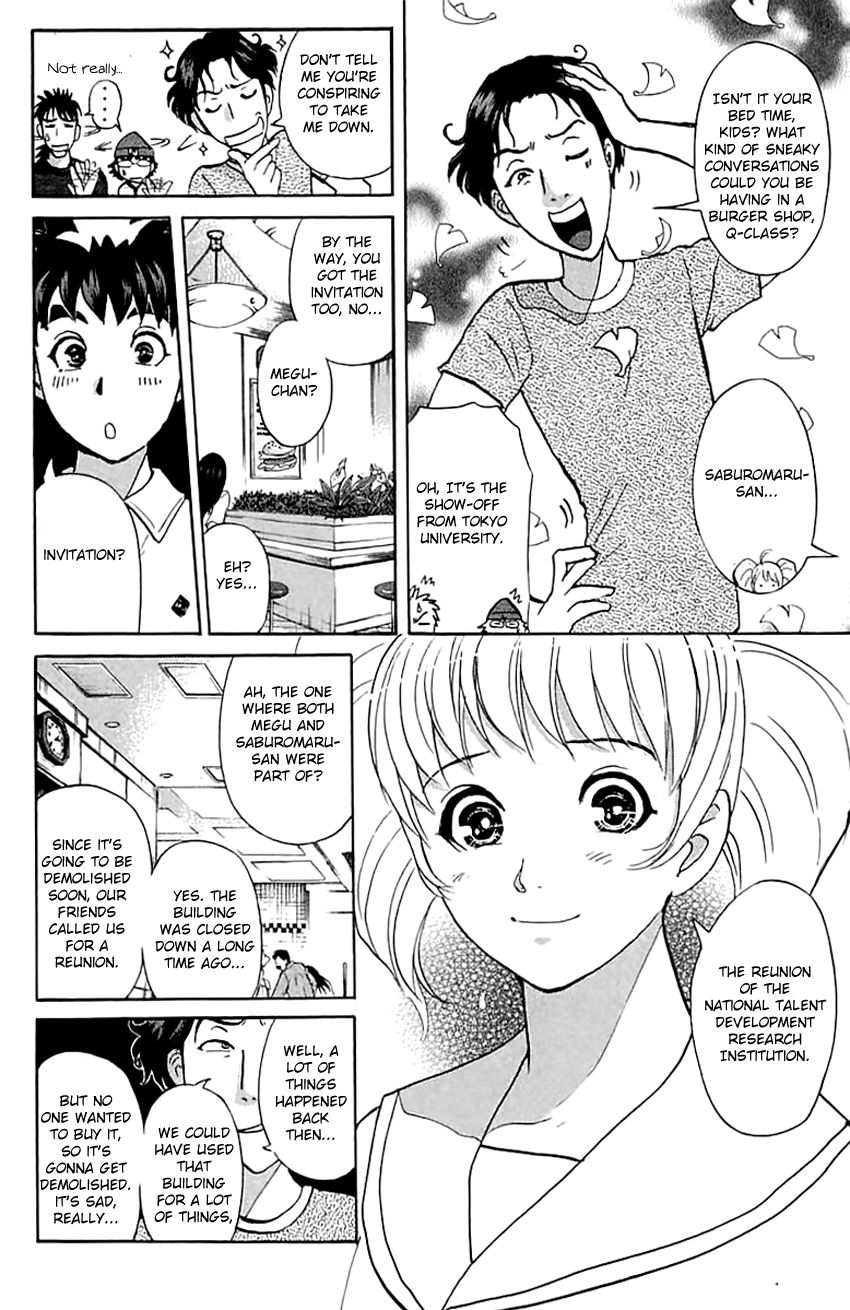 Tantei Gakuen Q Chapter 138 page 11 - Chapter 138 : An Invitation From The Past