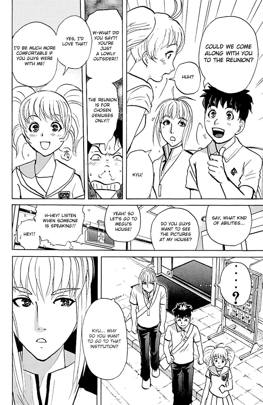Tantei Gakuen Q Chapter 138 page 13 - Chapter 138 : An Invitation From The Past