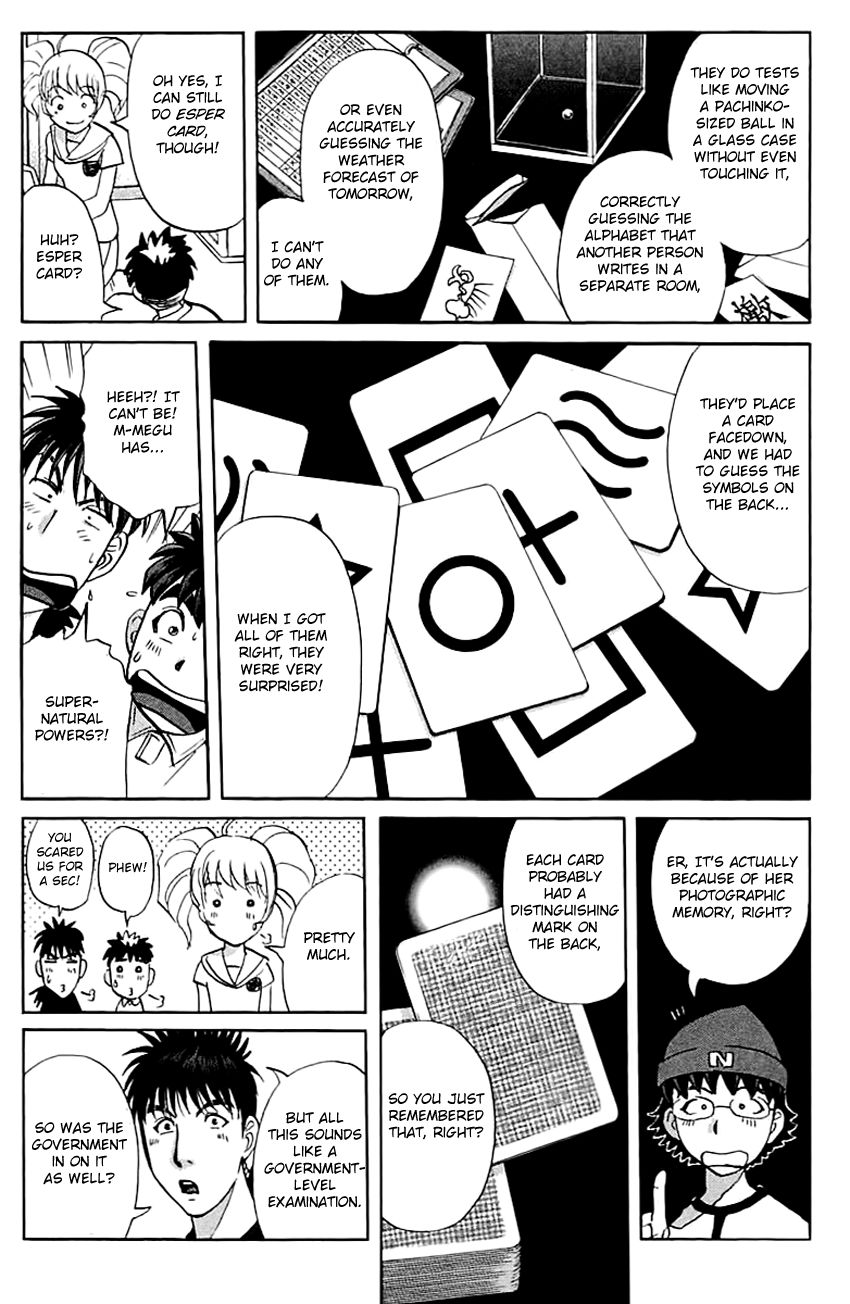 Tantei Gakuen Q Chapter 138 page 16 - Chapter 138 : An Invitation From The Past