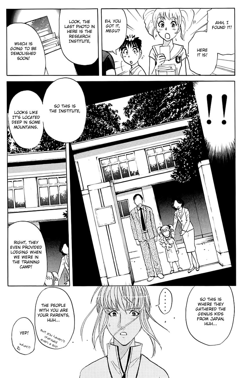 Tantei Gakuen Q Chapter 138 page 18 - Chapter 138 : An Invitation From The Past