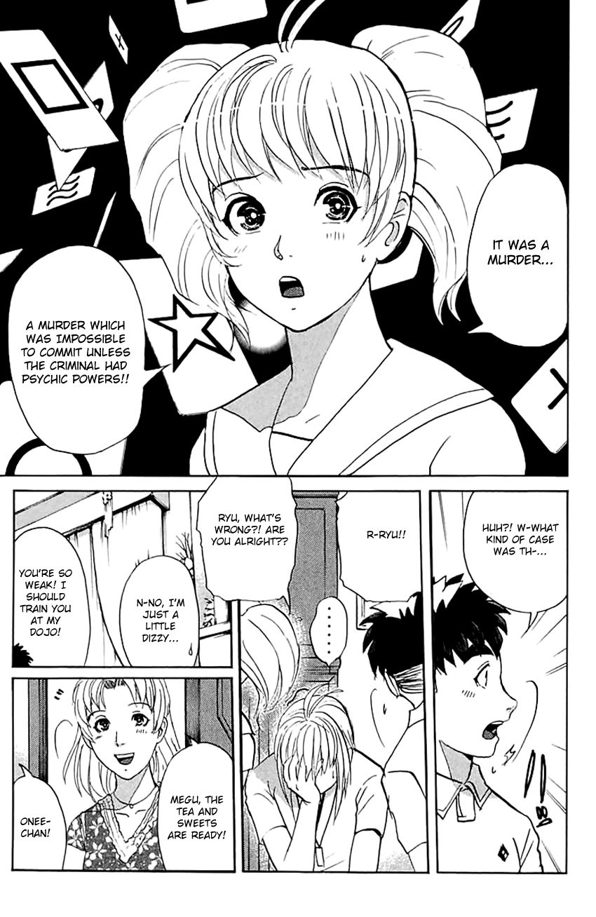 Tantei Gakuen Q Chapter 138 page 20 - Chapter 138 : An Invitation From The Past