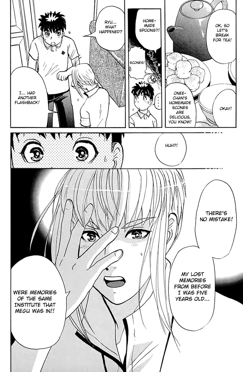 Tantei Gakuen Q Chapter 138 page 21 - Chapter 138 : An Invitation From The Past