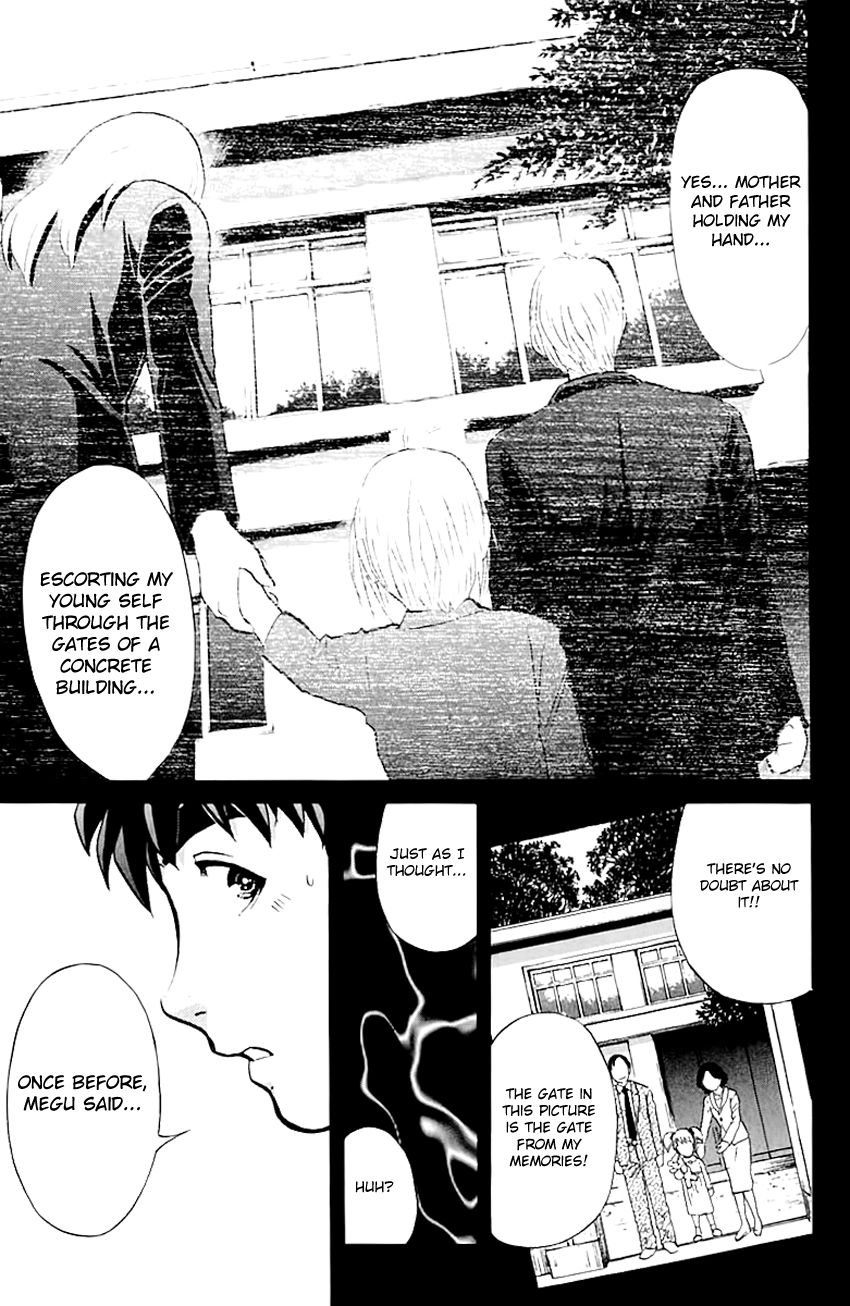 Tantei Gakuen Q Chapter 138 page 22 - Chapter 138 : An Invitation From The Past