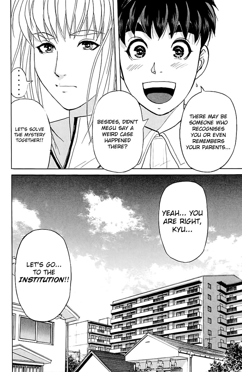 Tantei Gakuen Q Chapter 138 page 25 - Chapter 138 : An Invitation From The Past