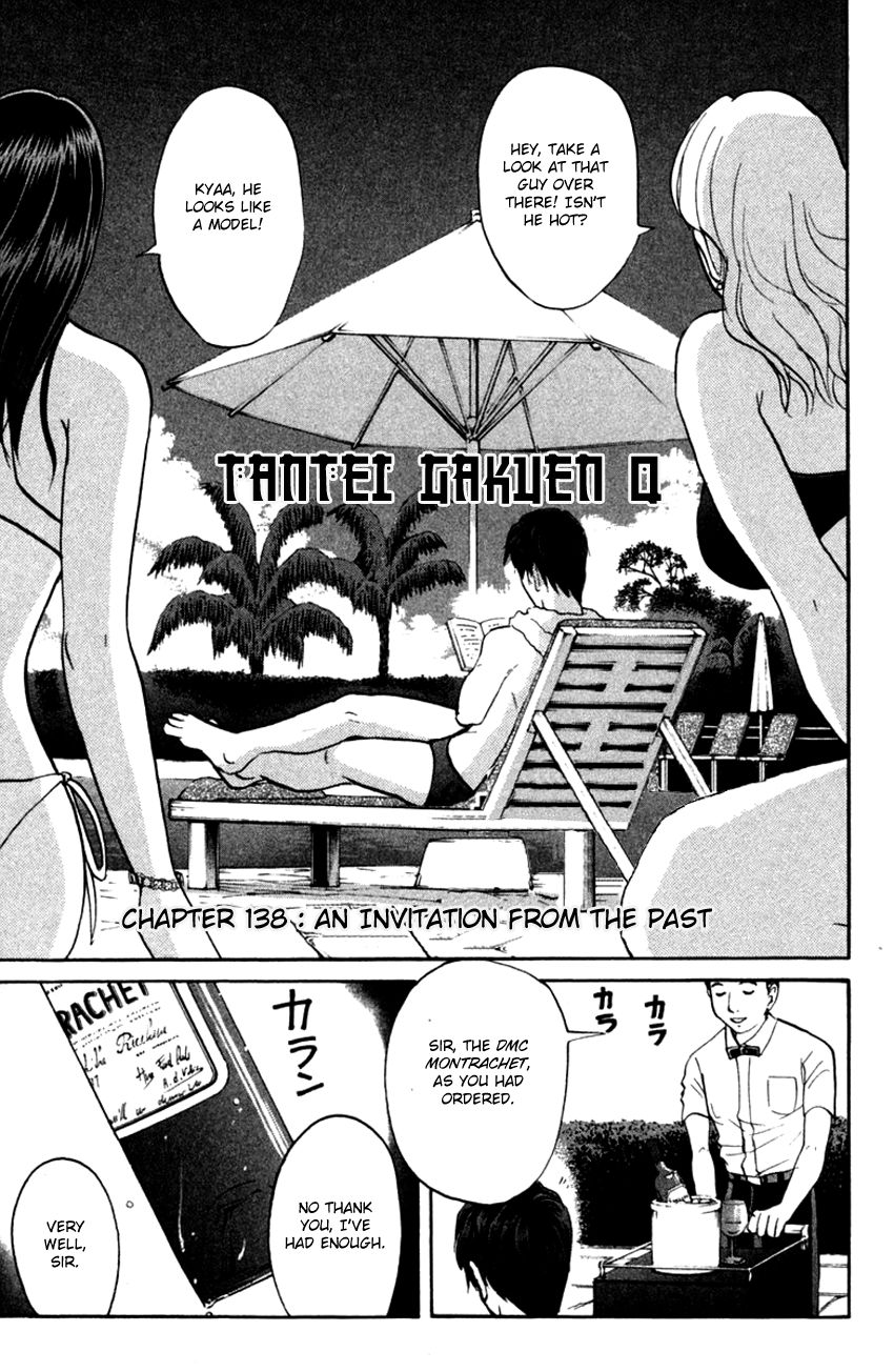 Tantei Gakuen Q Chapter 138 page 4 - Chapter 138 : An Invitation From The Past