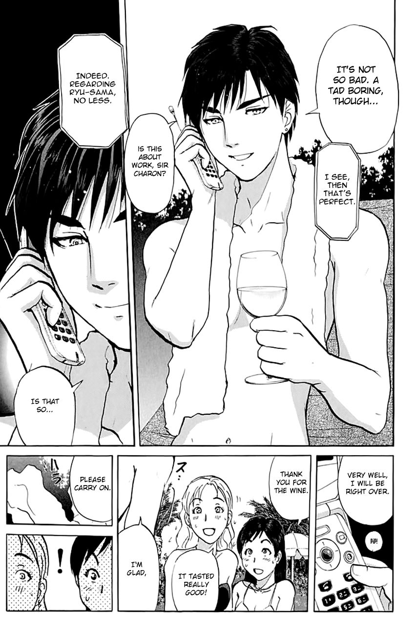 Tantei Gakuen Q Chapter 138 page 6 - Chapter 138 : An Invitation From The Past