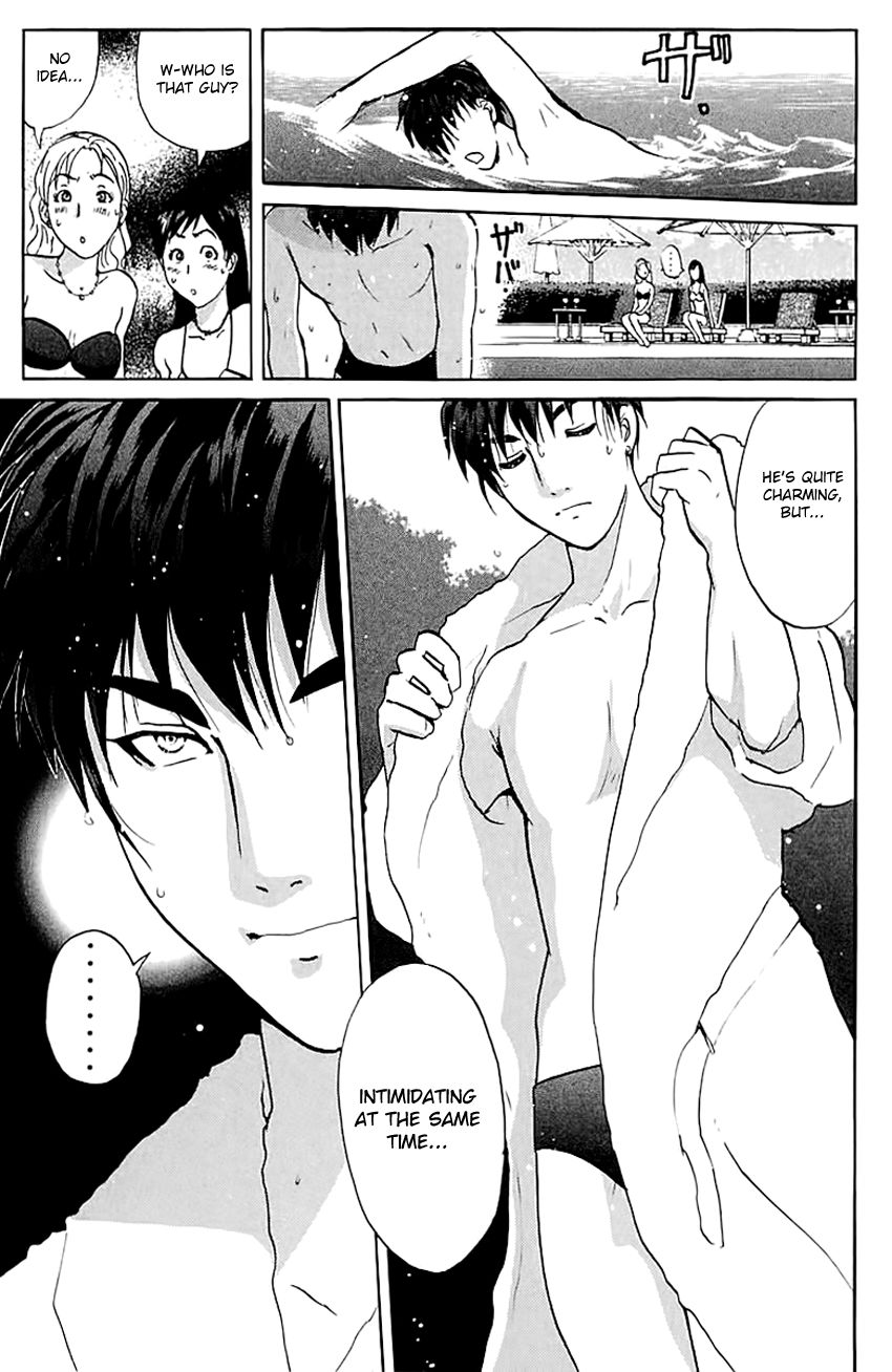 Tantei Gakuen Q Chapter 138 page 8 - Chapter 138 : An Invitation From The Past