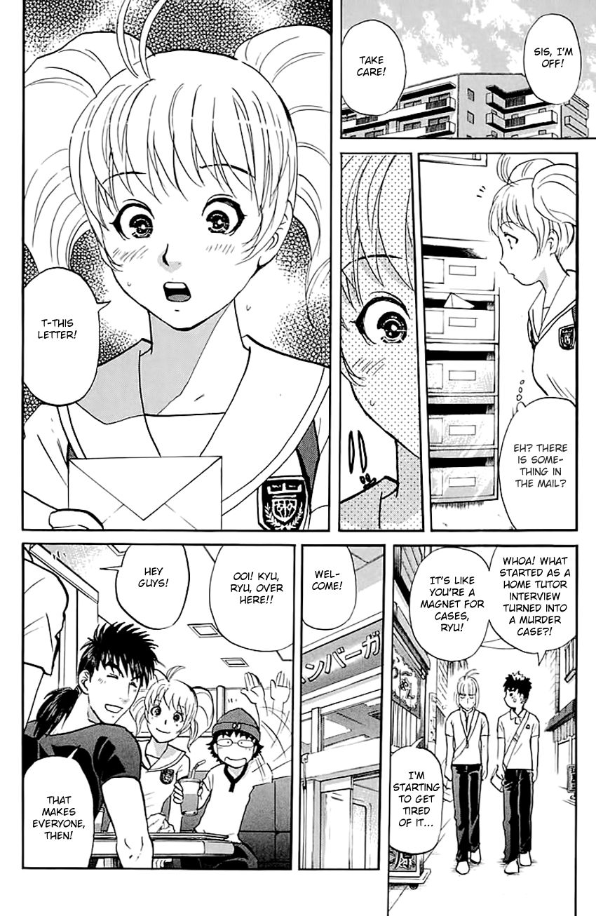 Tantei Gakuen Q Chapter 138 page 9 - Chapter 138 : An Invitation From The Past
