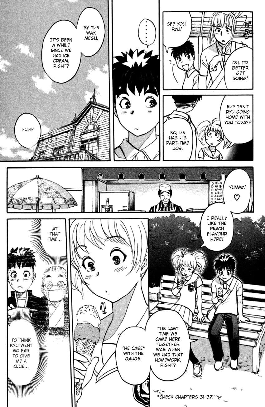 Tantei Gakuen Q Chapter 139 page 10 - Chapter 139 : In Pursuit Of A Spy - Part 1
