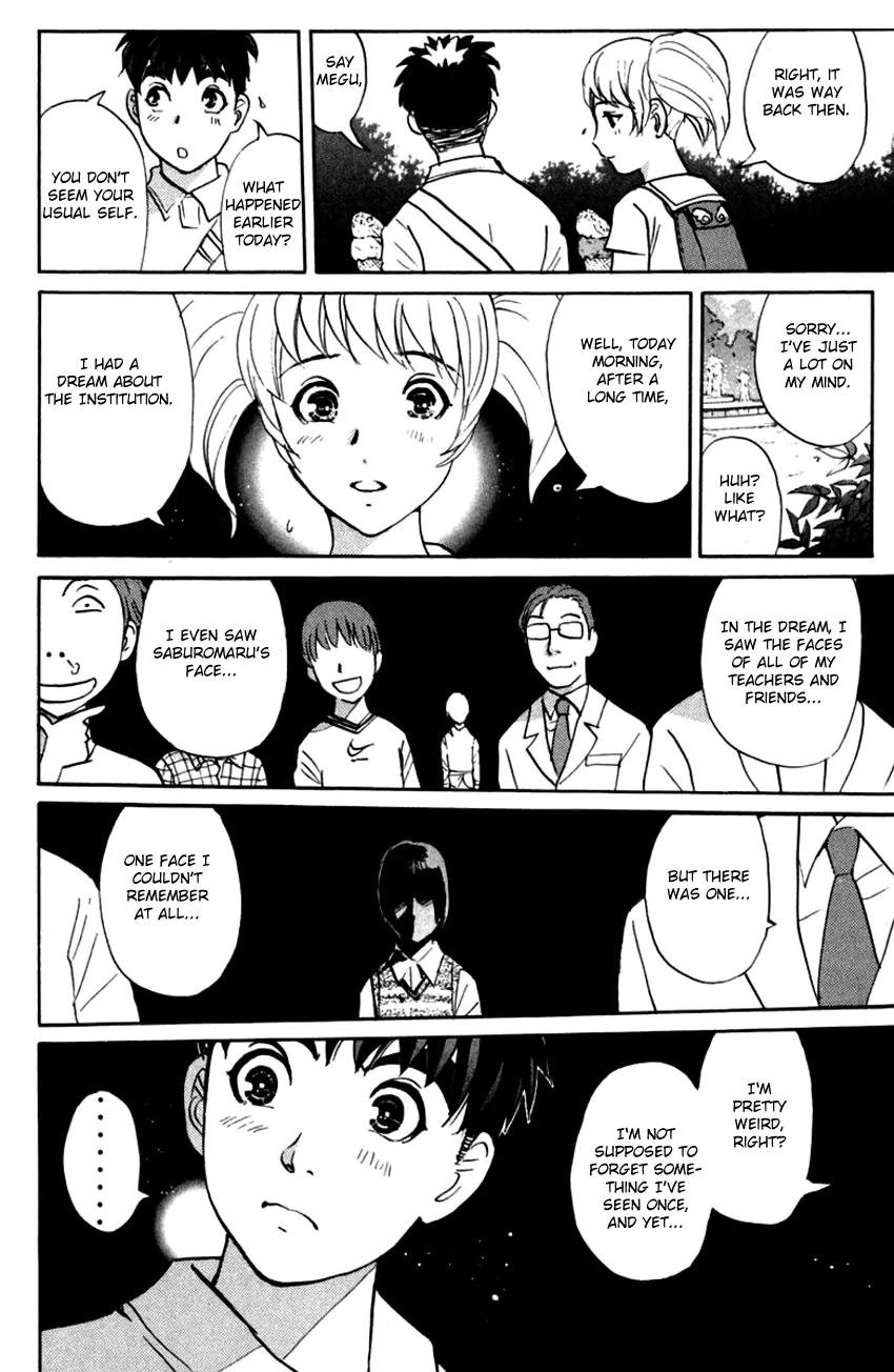 Tantei Gakuen Q Chapter 139 page 11 - Chapter 139 : In Pursuit Of A Spy - Part 1