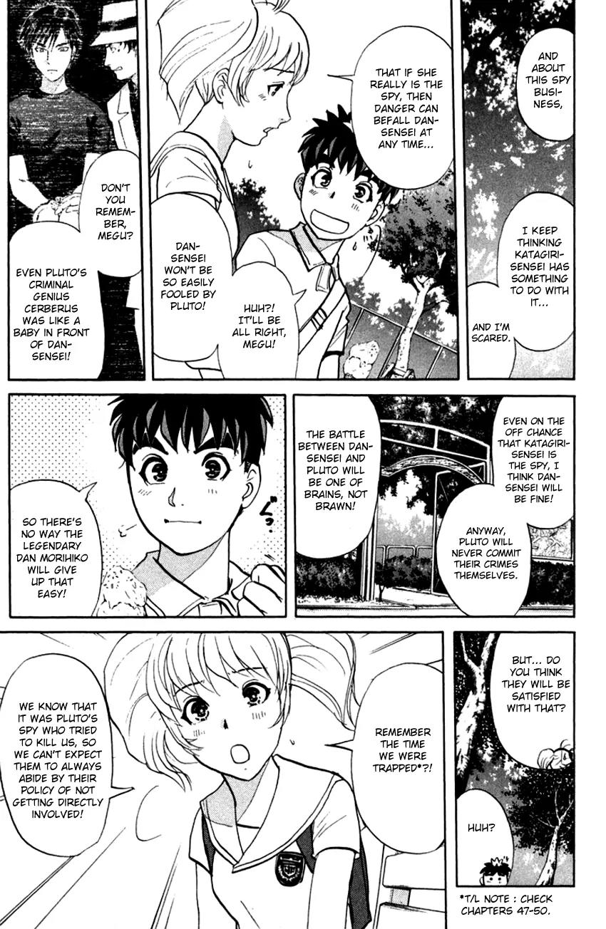 Tantei Gakuen Q Chapter 139 page 12 - Chapter 139 : In Pursuit Of A Spy - Part 1
