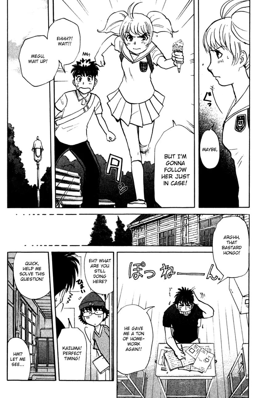 Tantei Gakuen Q Chapter 139 page 14 - Chapter 139 : In Pursuit Of A Spy - Part 1