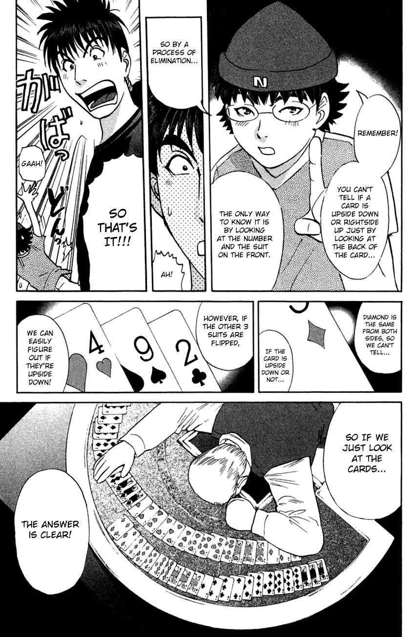 Tantei Gakuen Q Chapter 139 page 18 - Chapter 139 : In Pursuit Of A Spy - Part 1