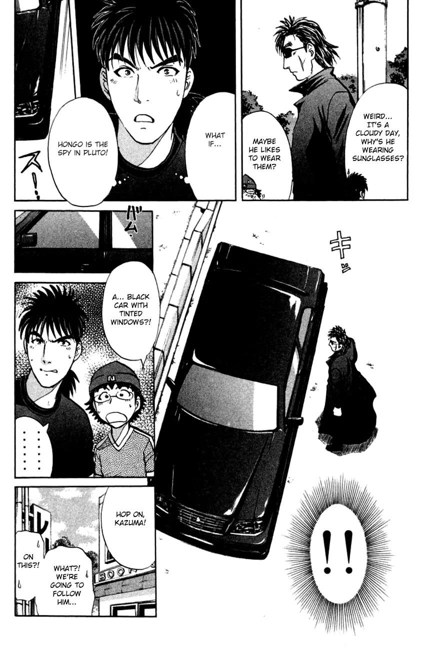 Tantei Gakuen Q Chapter 139 page 21 - Chapter 139 : In Pursuit Of A Spy - Part 1