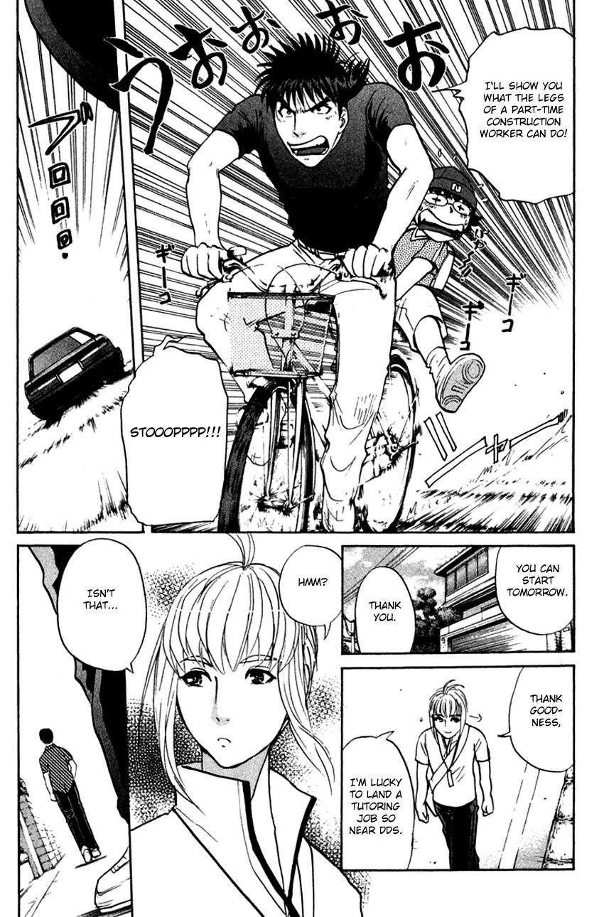 Tantei Gakuen Q Chapter 139 page 22 - Chapter 139 : In Pursuit Of A Spy - Part 1