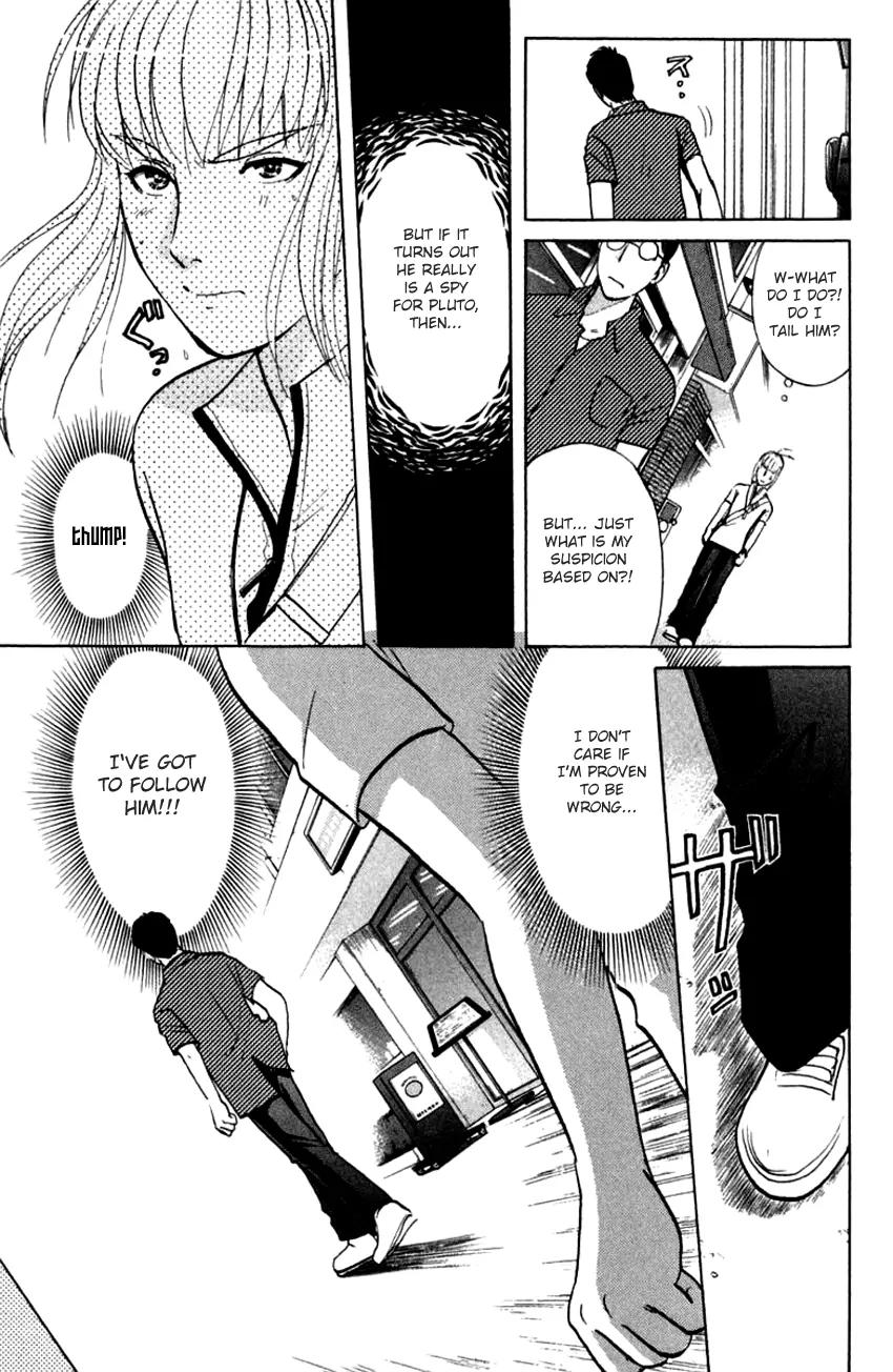 Tantei Gakuen Q Chapter 139 page 24 - Chapter 139 : In Pursuit Of A Spy - Part 1