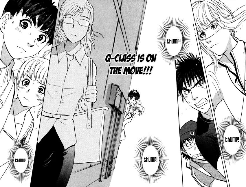Tantei Gakuen Q Chapter 139 page 25 - Chapter 139 : In Pursuit Of A Spy - Part 1