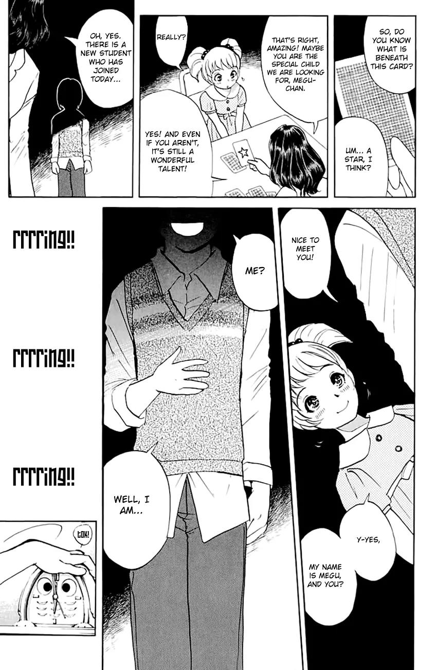 Tantei Gakuen Q Chapter 139 page 4 - Chapter 139 : In Pursuit Of A Spy - Part 1