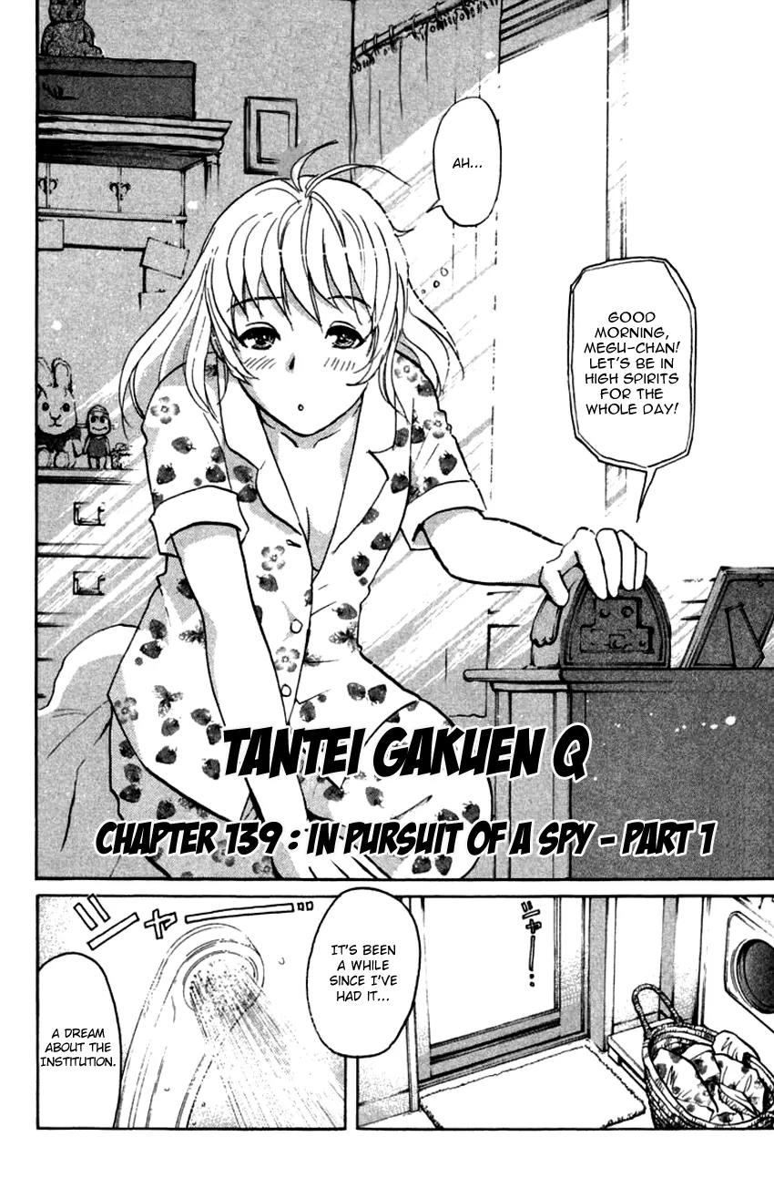Tantei Gakuen Q Chapter 139 page 5 - Chapter 139 : In Pursuit Of A Spy - Part 1